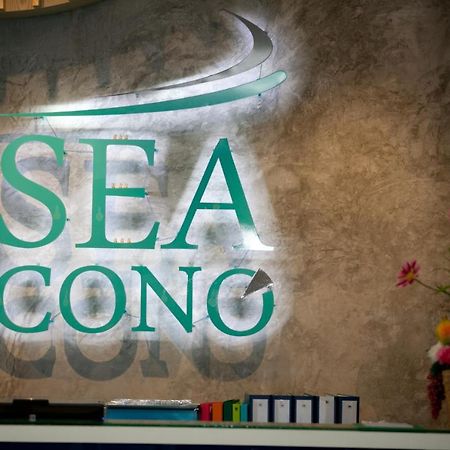 Phuket Sea Cono Boutique Hotel מראה חיצוני תמונה